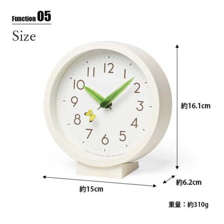 Lemnos レムノス とまり木の時計 mini