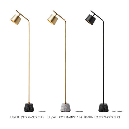 ARTWORKSTUDIO アートワークスタジオ Panama-floor lamp