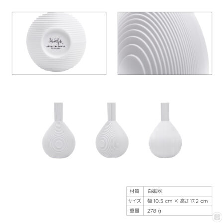 ARCHITECTMADE FLOW Drop Vase