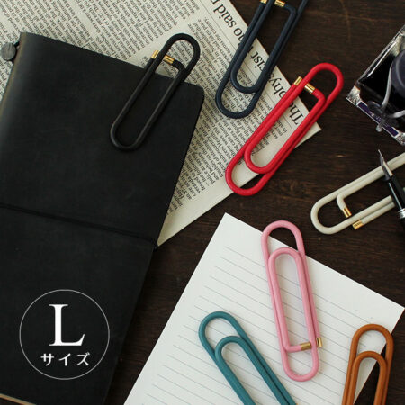 少々巨大。革巻きクリップ