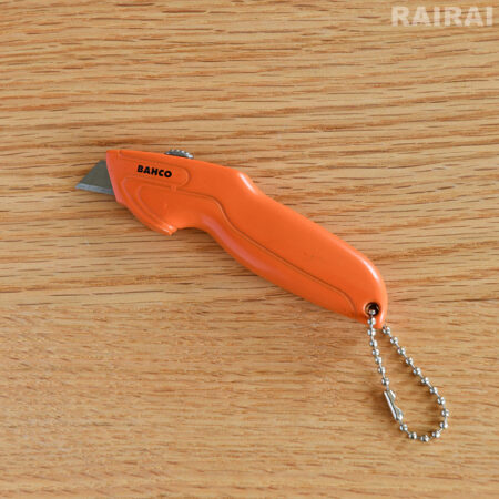 バーコ ミニカッター BAHCO BAHKMU-01