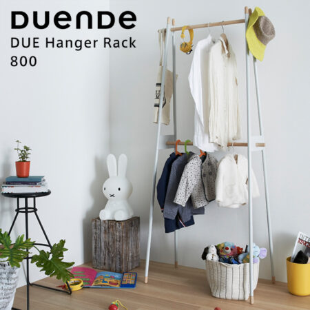 デュエ ハンガーラック デュエンデ/DUENDE