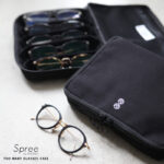 メガネ収納。Spree TOO MANY GLASSES CASE /  &NUT