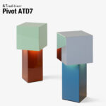 &TRADITION  Pivot ポータブルランプ