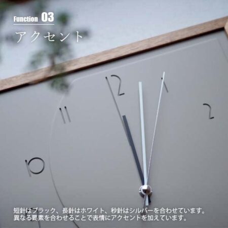 NTERFORM  Auffret オフレ 掛時計