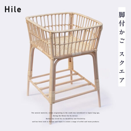 Hile/ハイル 脚付かご スクエア ツルヤ商店
