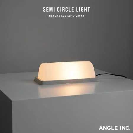 セミサークル ライト ANGLE アングル