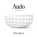 Audo Copenhagen Wire Bowl ワイヤーボウル Menu/Norm