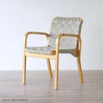 Artek(アルテック) / ARMCHAIR 45