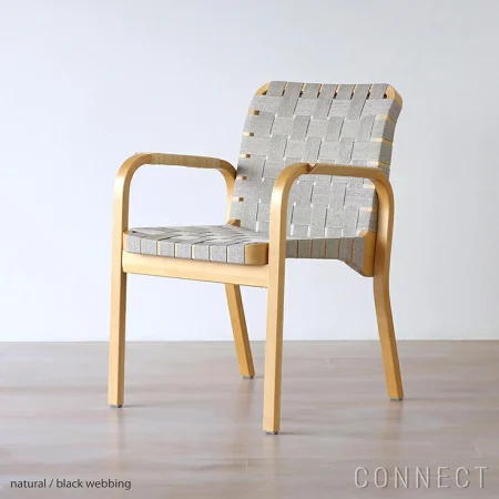Artek(アルテック) / ARMCHAIR 45