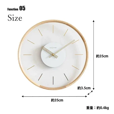透明文字盤の掛け時計。NEXTIME ネクスタイム PastPresent Series Kuram