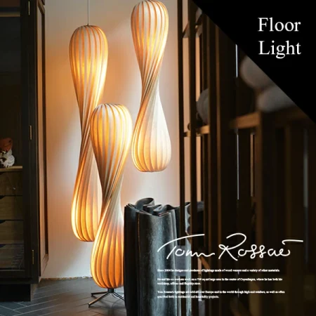Tom Rossau TR7 Floor light フロアライト