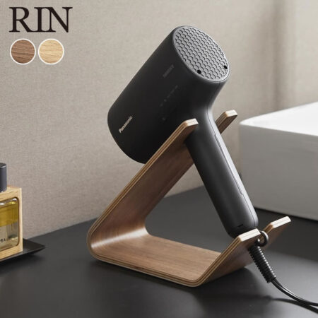 ドライヤー スタンド 置き型 ドライヤー＆ヘアーアイロンスタンド リン RIN