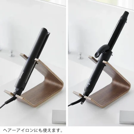 ドライヤー スタンド 置き型 ドライヤー＆ヘアーアイロンスタンド リン RIN