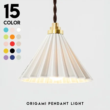 LEDペンダント照明。ORIGAMI PENDANT LIGHT