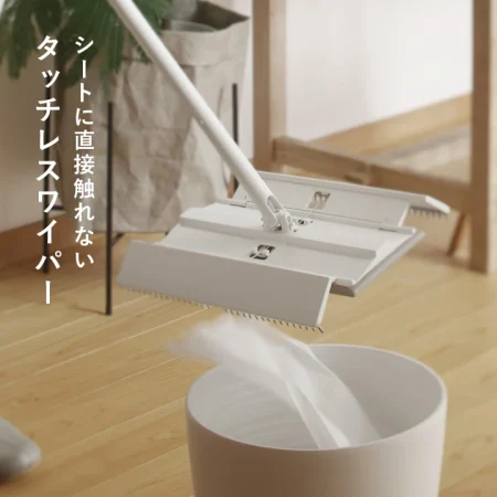 マーナ タッチレスワイパー MARNA フローリング