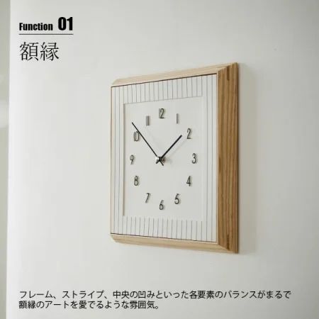 INTERFORM インターフォルム Ecke エッケ 掛時計