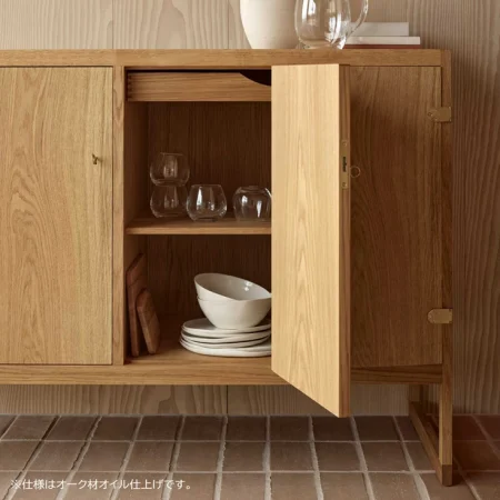 CARL HANSEN & SON（カール・ハンセン＆サン）サイドボード