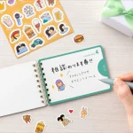 いろは出版 TICKET GIFT BOOK
