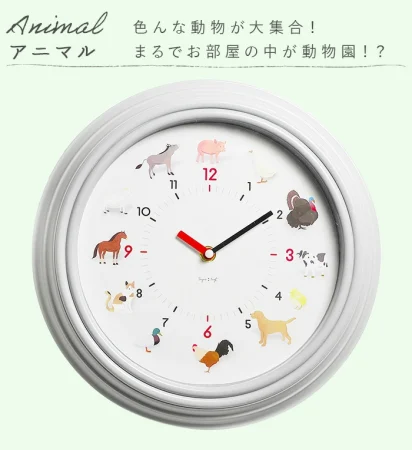 動物がお知らせする壁掛け時計 ウォールクロック Ticky Tacky clock
