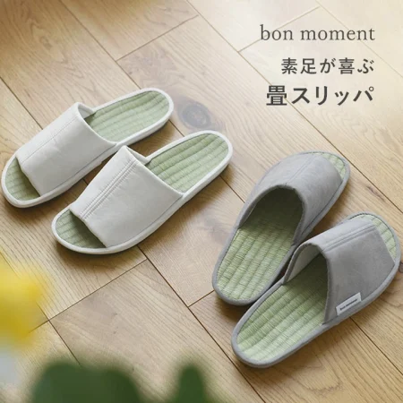 い草 たたみスリッパ ／bon moment