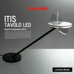 Artemide アルテミデ ITIS イティス テーブルランプ