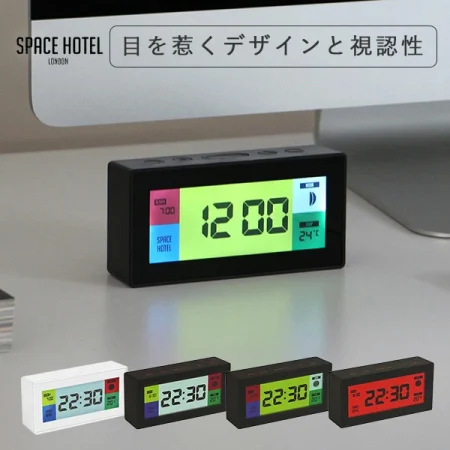 カラフル液晶の時計。ROBOT ALARM CLOCK