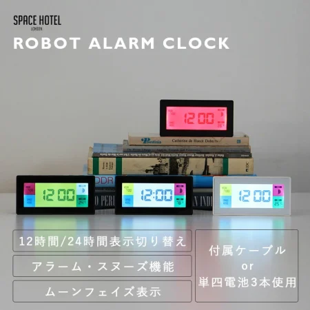 カラフル液晶の時計。ROBOT ALARM CLOCK