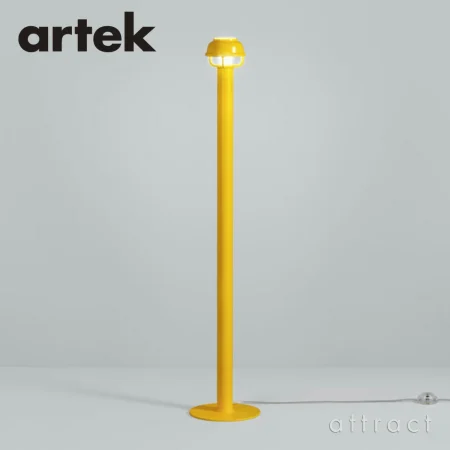 アルテック Artek KORI FLOOR LIGHT