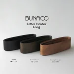 BUNACO ブナコ Letter Holder レターホルダー