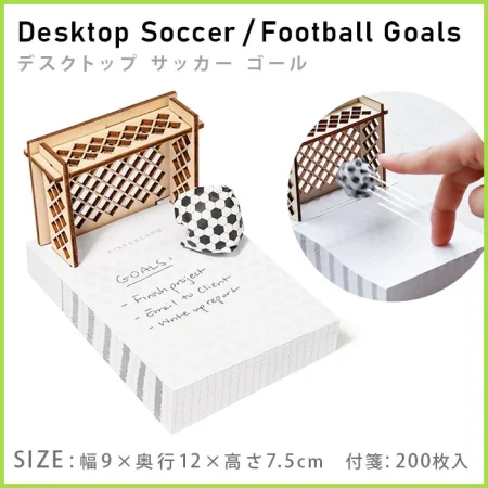付箋サッカー。キッカーランド/KIKKERLAND デスクトップ サッカー
