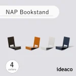 ideaco イデアコ NAP Bookstand