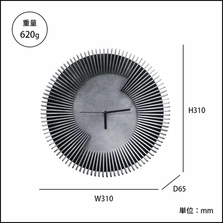 ZENiQ Silver Broken 掛け時計