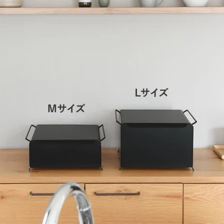 スタッキングできる引き出し型ブレッドケース / Ordre