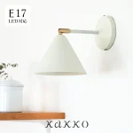 schon ブラケットライト dune デューネ