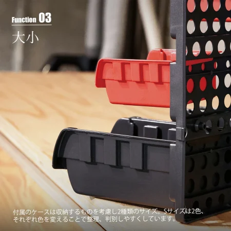 有孔ボード収納。SLOWER WALL MOUNT STORAGE Kemmel