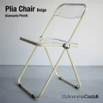 高級折り畳み椅子。ANONIMA CASTELLI Plia Chair