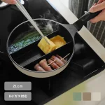 センターエッグトリプルパンmini