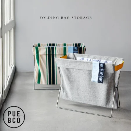 PUEBCO/プエブコ マガジンラック