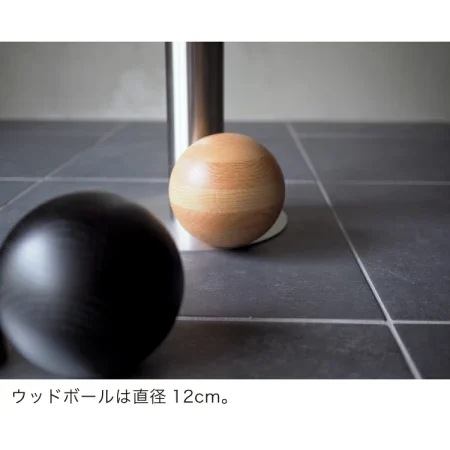 ボール付き。サイドテーブル フース Guus