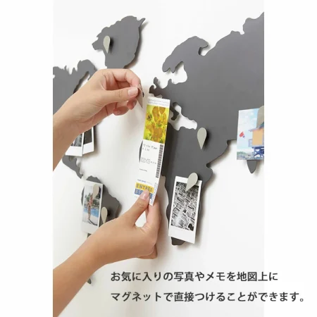 umbra マピット メタルマップ