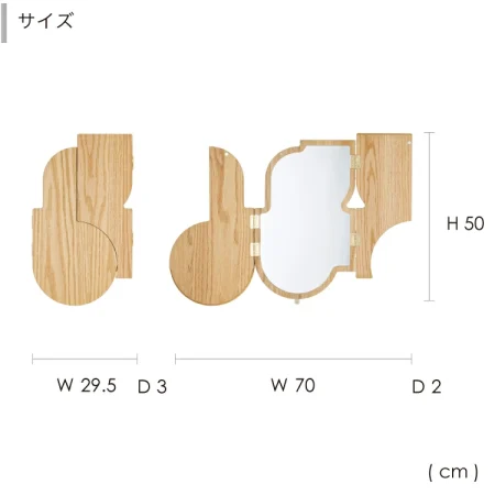 窓のような鏡。ミラー ソルティール Sortir
