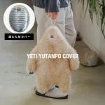 イエティ湯たんぽカバー