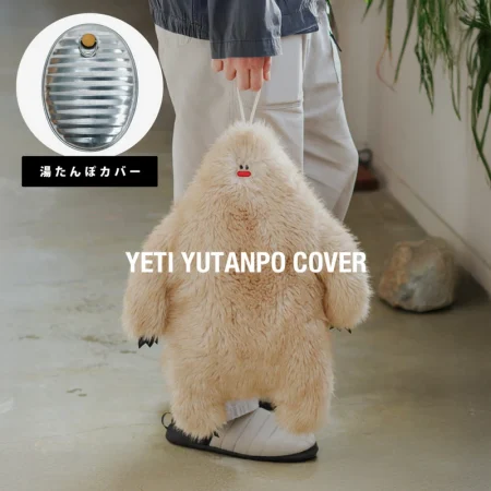 イエティ湯たんぽカバー