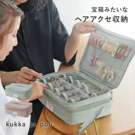 ヘアアクセサリーボックス kukka ja puu