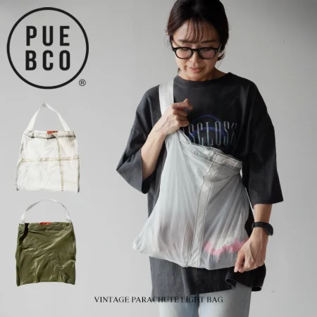 VINTAGE PARACHUTE LIGHT BAG パラシュート ライトバッグ PUEBCO