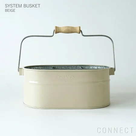 HUMDAKIN（ハムダキン） / SYSTEM BUSKET