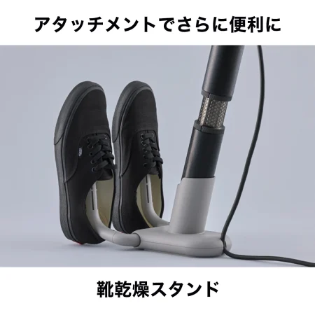 cado カドー 布団乾燥機 FOEHN PRO 