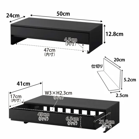 tower タワー ゲームコントローラーも入る引き出し付きモニター台