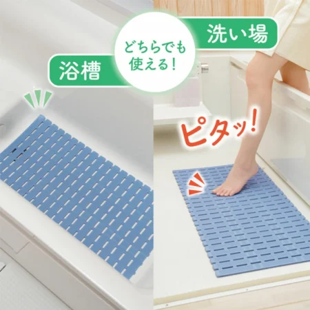 小さくたためるお風呂のスノコ メイダイ